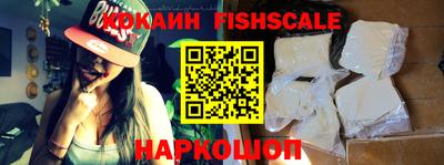 трава Бугуруслан