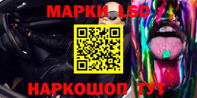 мефедрон мука Будённовск