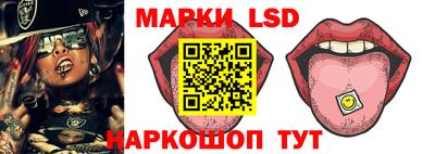 трава Бугуруслан