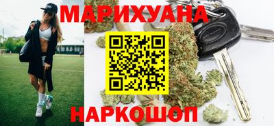 таблы Бузулук