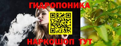 мефедрон мука Будённовск