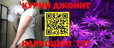 трава Бугуруслан