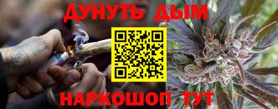 таблы Бузулук