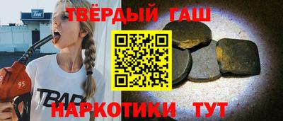 мефедрон мука Будённовск